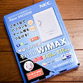 2010.11.14.WiMAX Eye-Fi