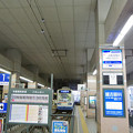 福岡県の駅