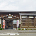 山口県の駅