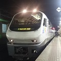 JR北海道 リゾート列車