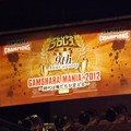 GAMSHARA MANIA 2012(2012.11.23)