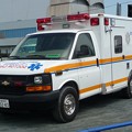 92 消防機関以外の救急車