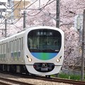 2016春　西武鉄道