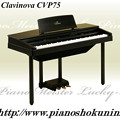 Yamaha Clavinova CVP75
