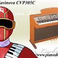 Yamaha Clavinova CVP305C