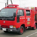 87-14 横浜市緑消防団