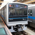 車両(小田急電鉄)