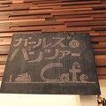 ufotable Cafe TOKYO