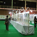 2013年　与謝野町文化祭（展示部門）