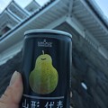 2017_01_21〜22　山形旅行