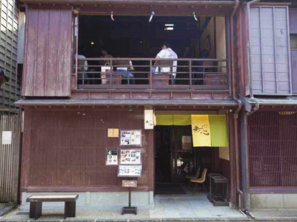 石川県/金沢のパパ活デートでおススメの場所「茶房 素心」